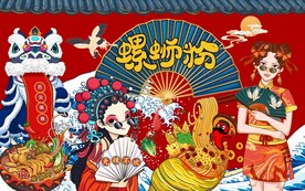 螺狮粉背景墙图片