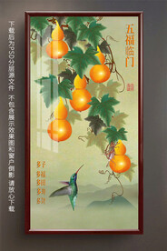 葫芦玄关晶瓷画