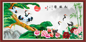 松鹤延年