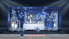 星空婚礼甜品区