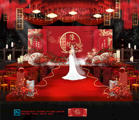 红色中式婚礼