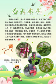 2022广告设计
