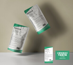 医用外科口罩包装