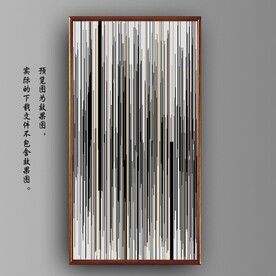 抽象几何线条玄关装饰画图