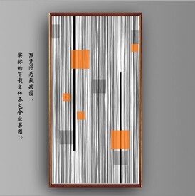 抽象几何线条玄关装饰画