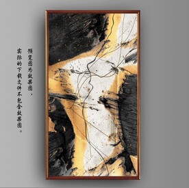 侘寂风抽象金色玄关装饰油画