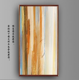 抽象金色油画玄关装饰画