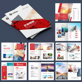 企业画册 