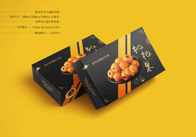 枇杷包装 平面图