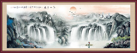 巨幅山水画