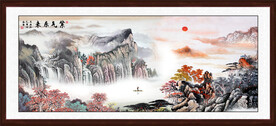 紫气东来