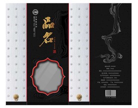  白酒包装