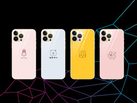 创意 卡通 情侣手机壳图片