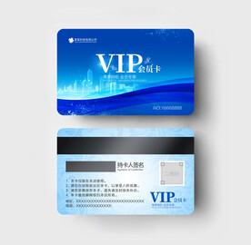 vip会员卡