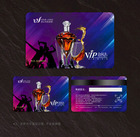 酒吧会员卡