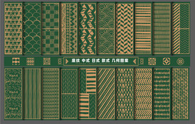 中式非洲日式欧式底纹图形矢量