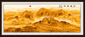 金色长城国画