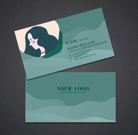 女性名片