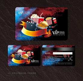 电影会员卡