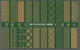 中式日式欧式底纹非洲北欧风矢量