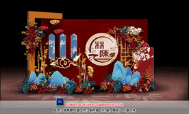 中式婚礼迎宾区