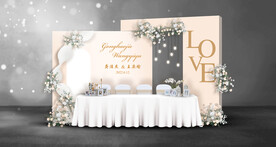 香槟色婚礼签到区