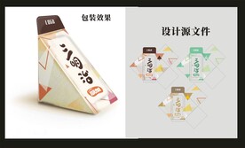 三明治包装效果图和平面图 