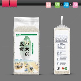 米砖包装平面展开图