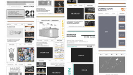 夜店酒吧筹备长图模板