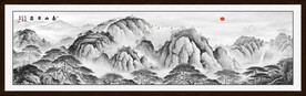 江山如画山水画
