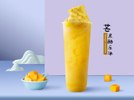 芒果冰沙