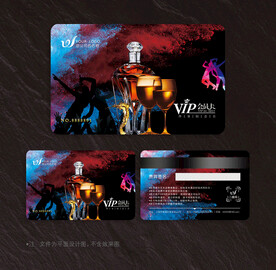 酒吧会员卡