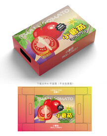 番茄盒子 
