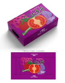 小番茄盒子 