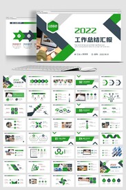 2022创意年终工作总结工作计