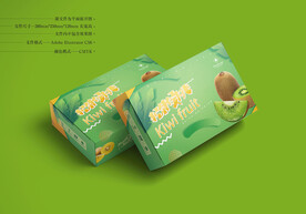 猕猴桃包装 平面图