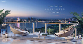 城市豪宅 地产广告