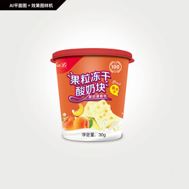 黄桃酸奶块果粒冻干包装