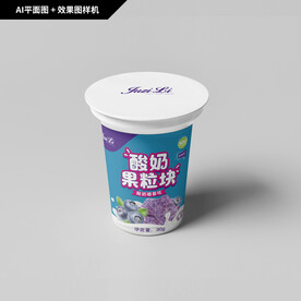 酸奶块包装 蓝莓果粒冻干