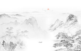 水墨山水