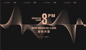 唯美曲线黑色背景