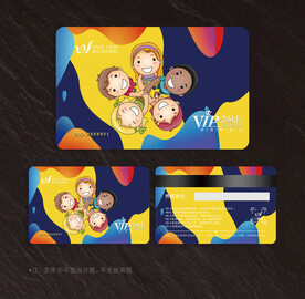 卡通会员卡