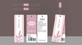 服装吊牌设计