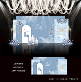 蓝色简约婚礼背景