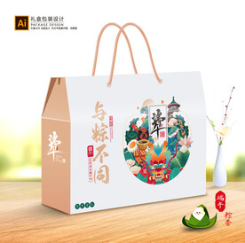 粽子包装 端午礼盒