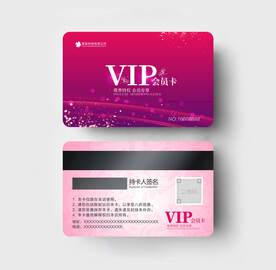 VIP卡