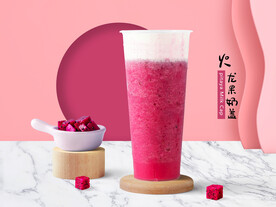 火龙果奶盖