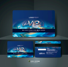 高档会员卡
