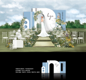 蓝白色户外婚礼