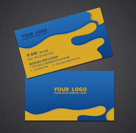 商务名片 蓝色名片